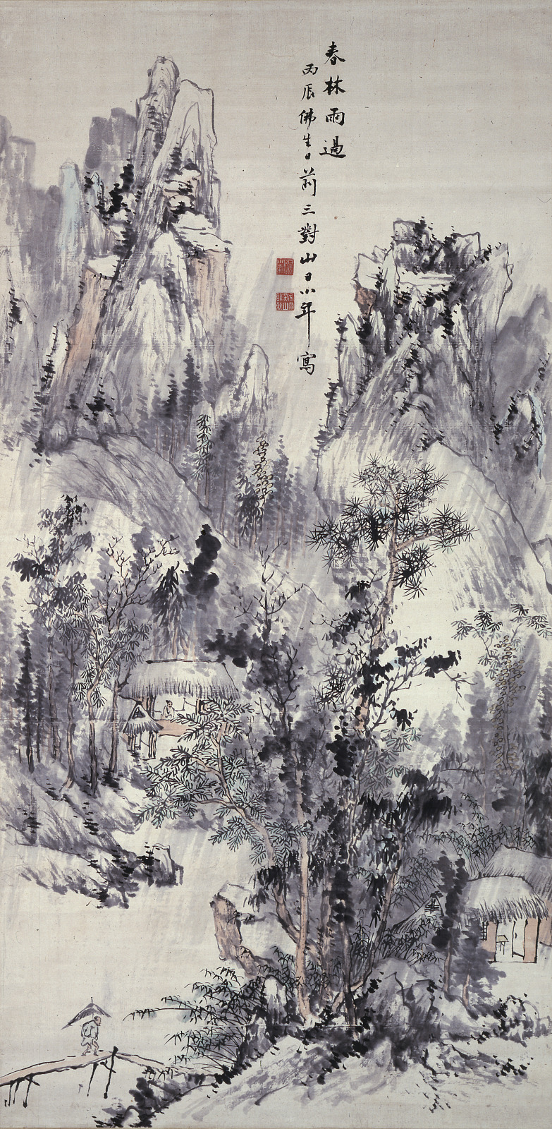 Spring Forest, Passing Rain