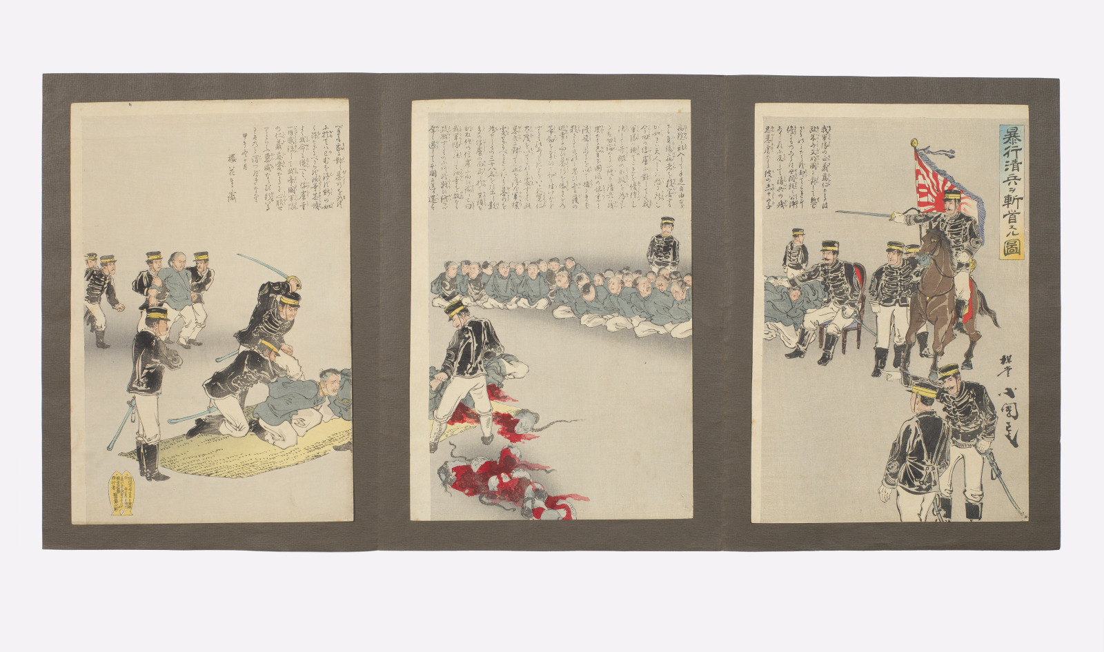 Utagawa Kokunimasa - Saint Louis Art Museum