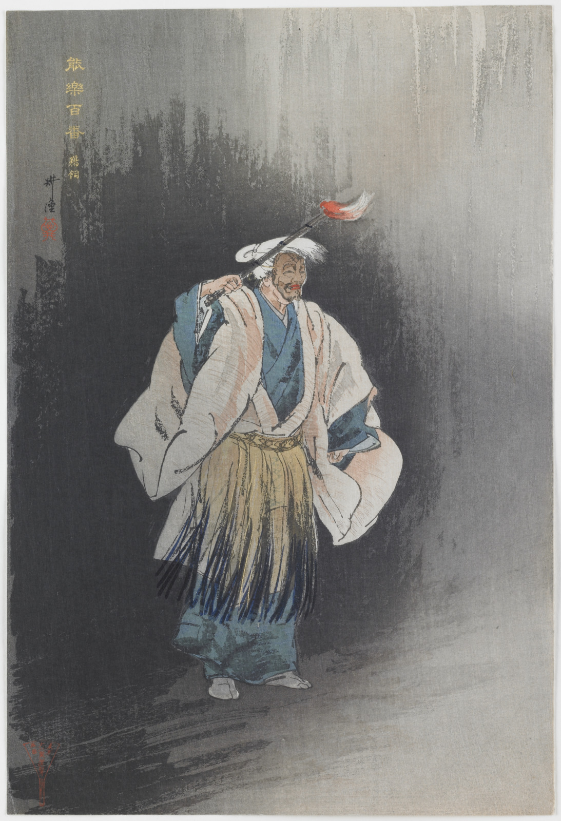 Matsuki Heikichi V - Saint Louis Art Museum