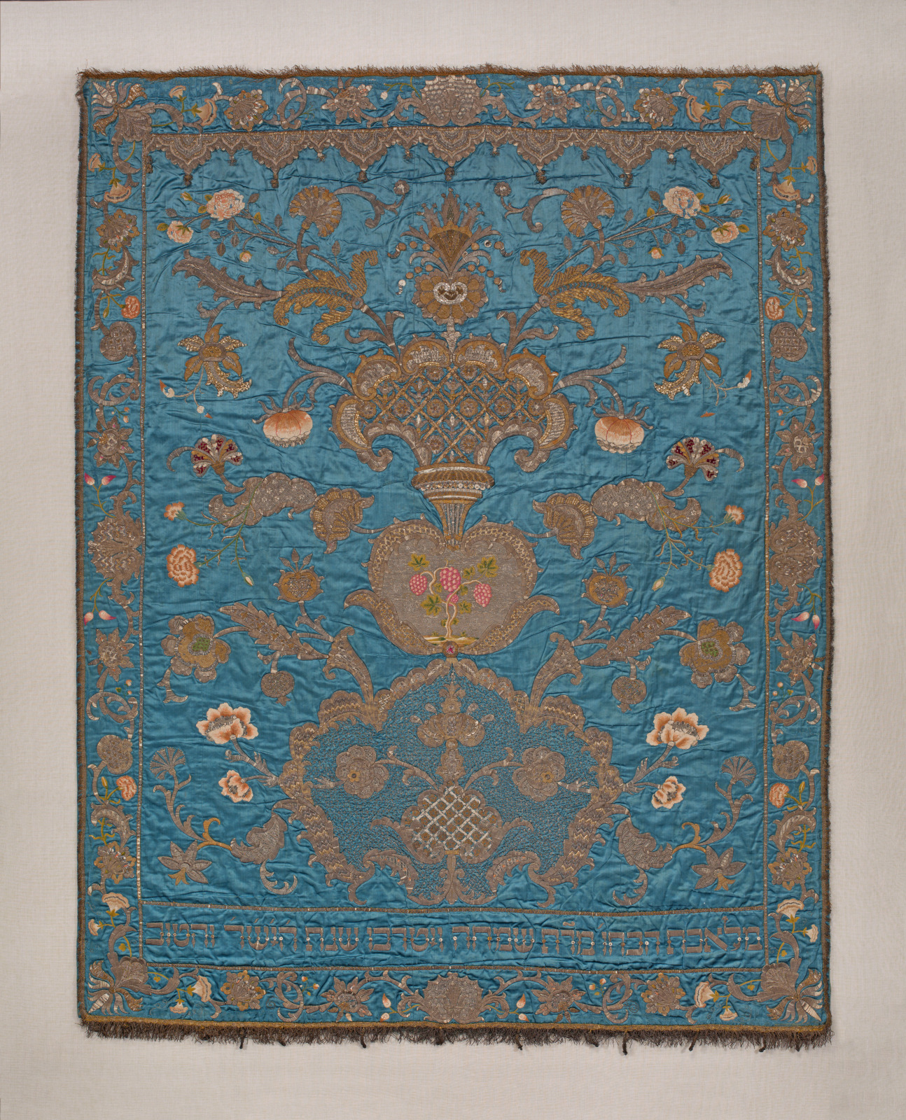 Torah Ark Curtain (Parokhet)
