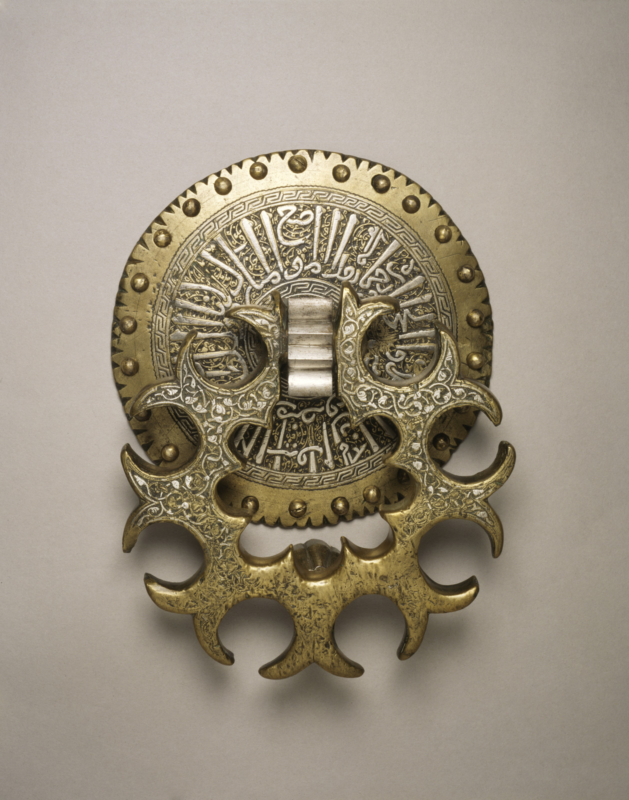 Door Knocker with Eight Lobes and Arabic Inscription on Backplate
