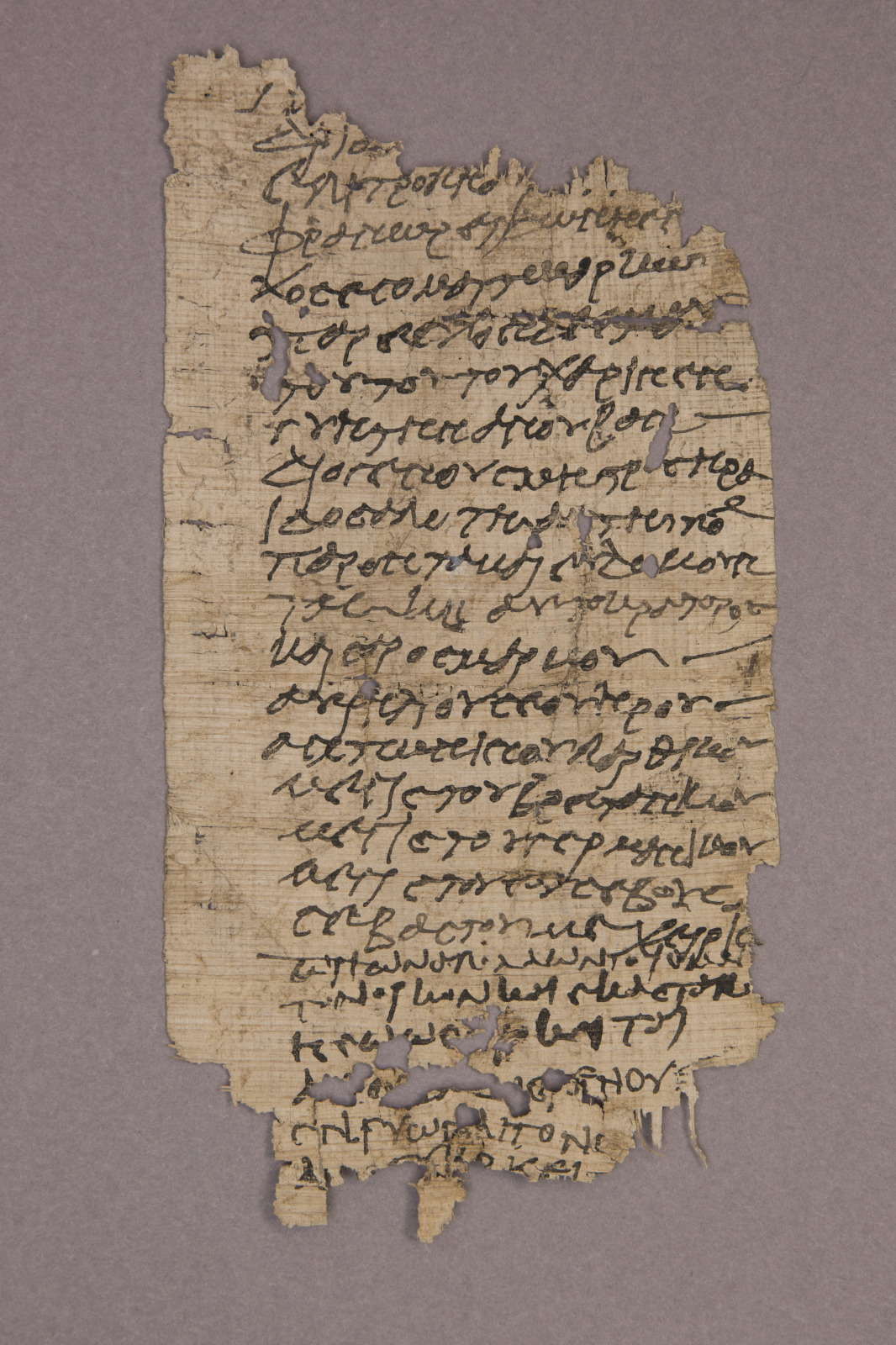 Papyrus Fragment