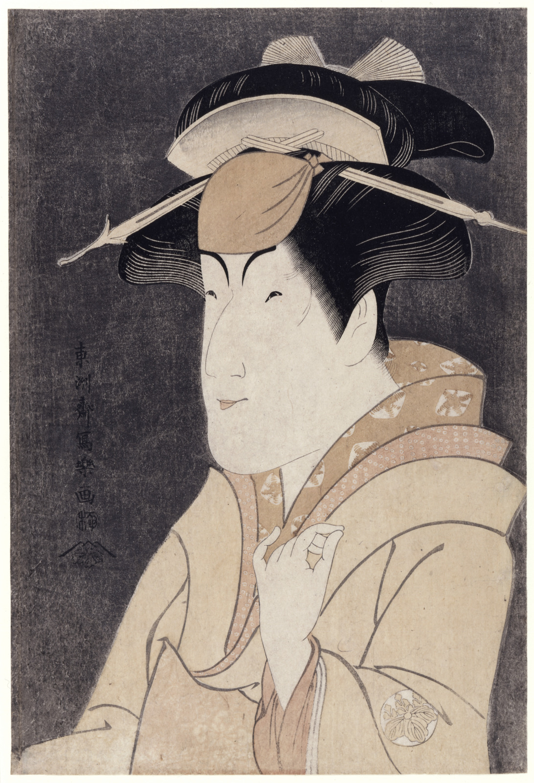 Actor Nakayama Tomisaburō as Miyagino