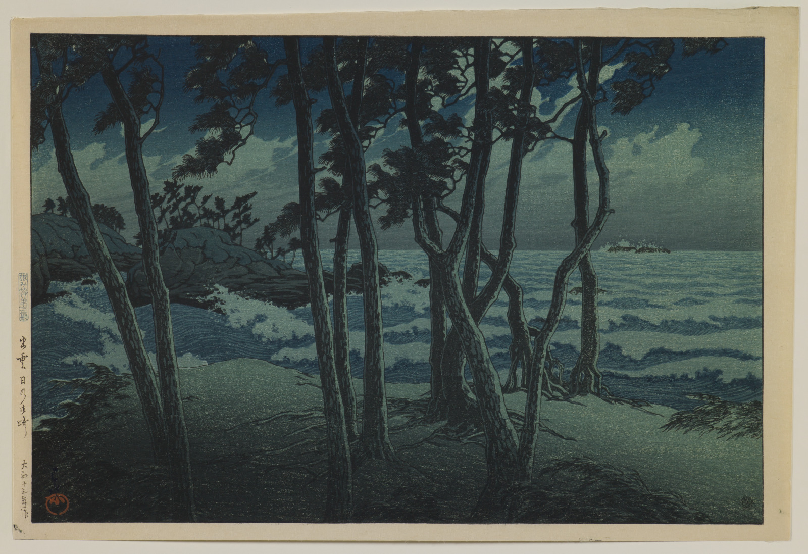 Yuusuke Hirokawa様　③ 6382.jpg
