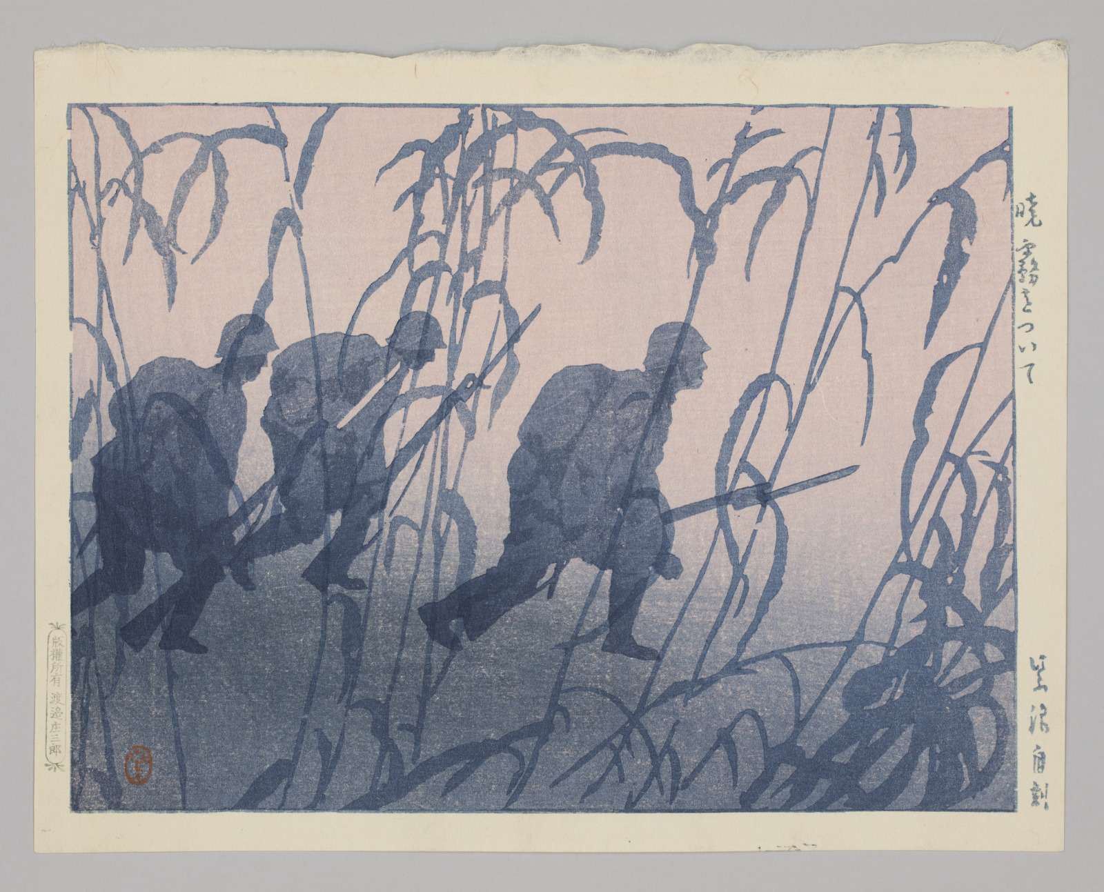 Following the Mist at Dawn