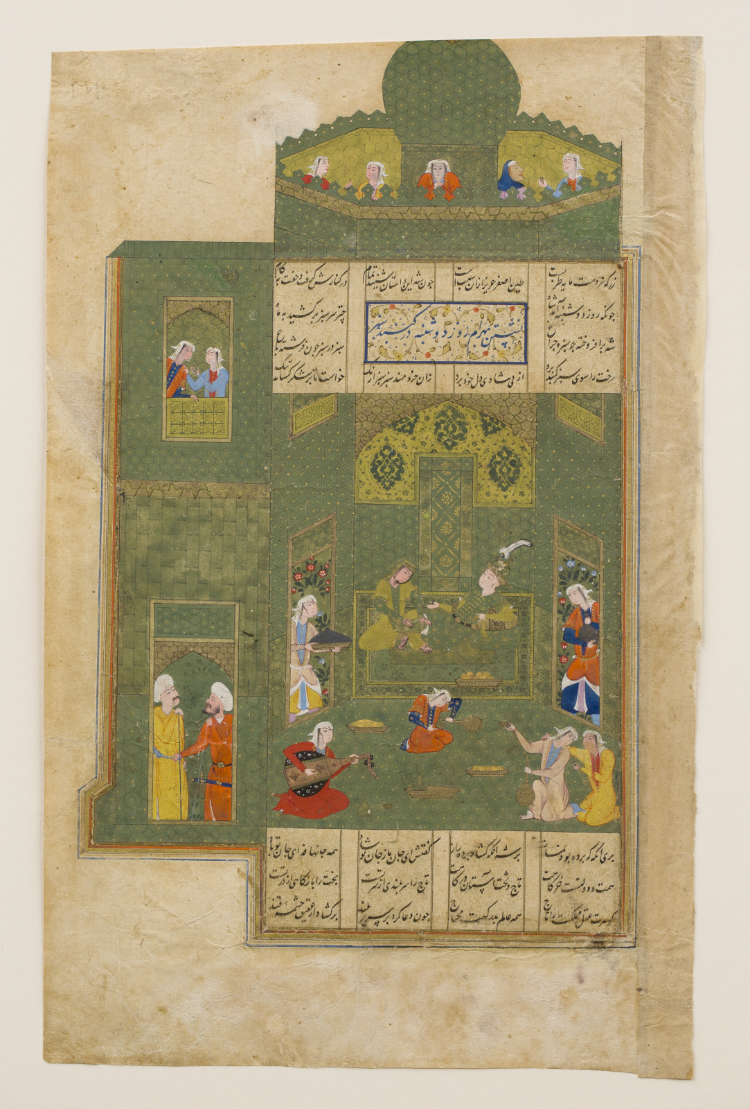 Bahrām Gūr in the Green Pavilion, folio from a manuscript of the Khamsa of Niẓāmī