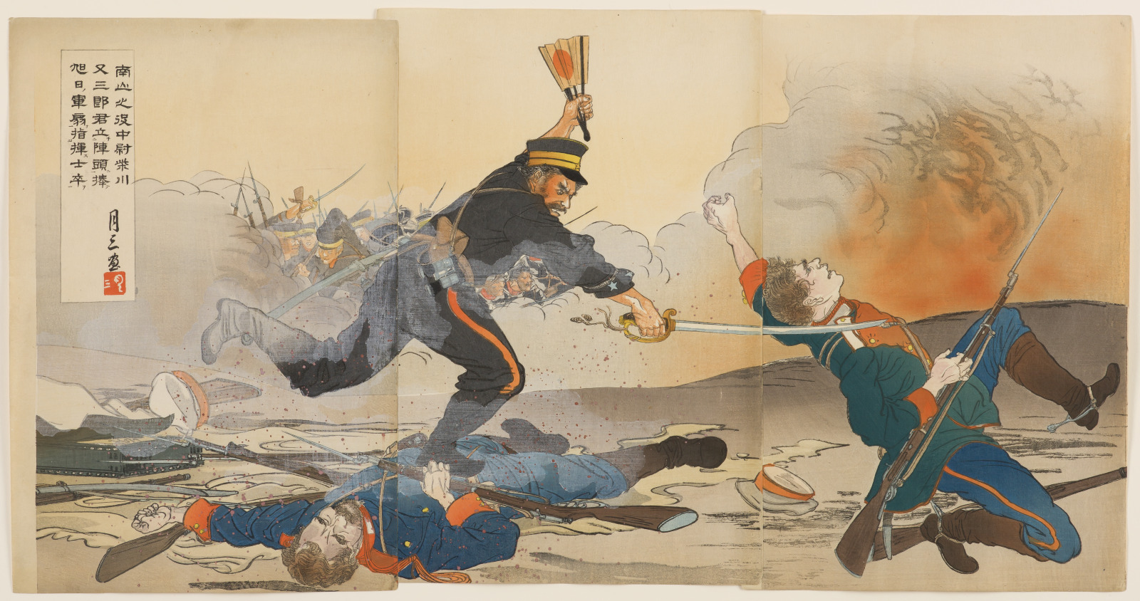At the Battle of Nanshan, First Lieutenant Shibakawa
